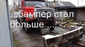 Как я внутри салон улучшал))) И бампер)))Проект супер Зил