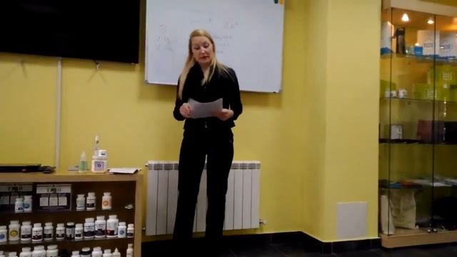 Соль мертвого моря для ванн с Микрогидрином Часть 1 смотреть онлайн