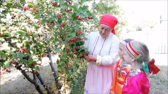 Традиции хранить и умножать