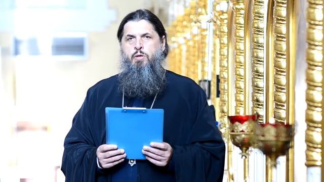 Что такое соборование смотреть онлайн