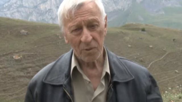 Археологическая экспедиция