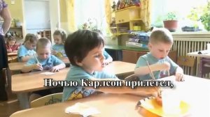 Динь динь, детский сад Песня со словами