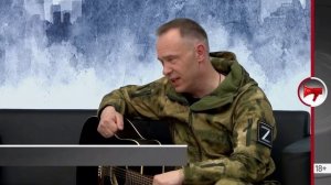 История создания песни «Триста тридцать три»