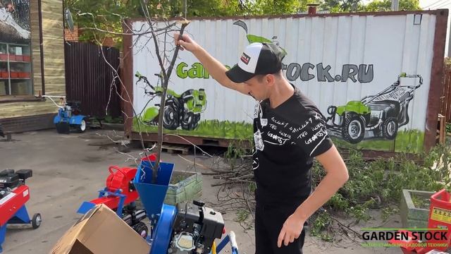 Не все садовые измельчители одинаковые!!!