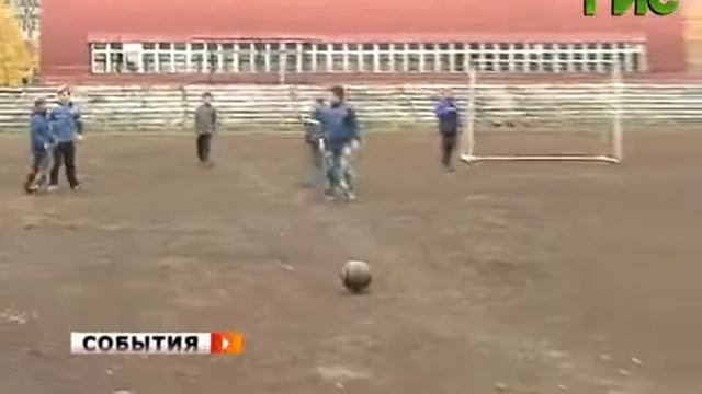 Заседание коллегии Минспорта Самарской области