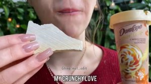 {ASMR}?|MY CRUNCHY LOVE| [2часть] edit/ Glina.mel_edit/ влажный хруст/ едит