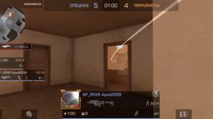 первый раз играю с напальчниками.Кому  не сложно посмотрите видео, очень старался