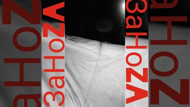 Татуировка пионы Time Lapse смотреть онлайн