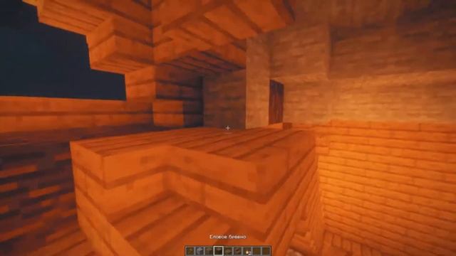 Как построить дом в пещере майнкрафт? Minecraft. смотреть онлайн