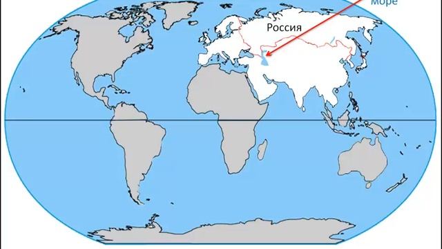 Озёра Евразии - Сайт-игра Разумейкин смотреть онлайн