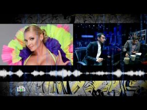 Пранк-шоу "Звонок" на НТВ, ч. 5: Волочкова, Ваенга, Боярский