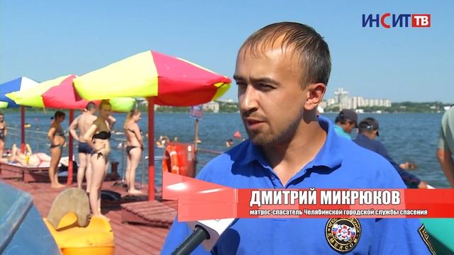 Как помочь тонущему человеку | Пятиминутка БЕЗопасности смотреть онлайн