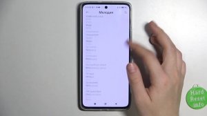 Xiaomi 12 Lite | Как поменять рингтон на Xiaomi 12Lite - Как сменить мелодию звонка на Xiaomi 12Lit