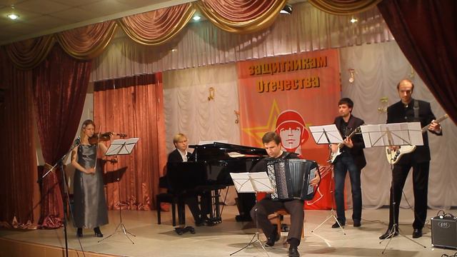 Autumn Leaves and Lullaby of Birdland