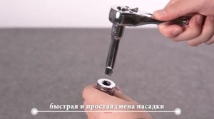 3/8" НАБОР ГОЛОВОК WORKPRO WP202554