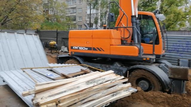 Замуровали Демоны...