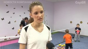 Большой теннис для детей от 4-х лет