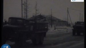1978г. Советский Урал № 19 Пуск УКПГ-1