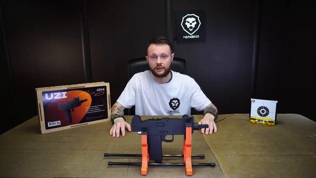 Резинкострел Arma Toys пистолет-пулемет Uzi Видео Обзор