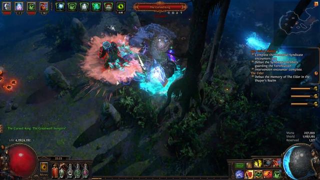 PoE SRS: Explained and Demystified