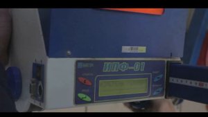 Инструкция по проведению технического осмотра - 09 - Фары