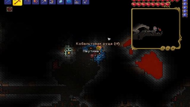 Эй, я тебе говорил уже что такое ресурсы в Terraria || 8 смотреть онлайн
