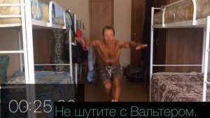 Рекорд России по приседаниям на одной ноге за минуту.