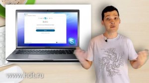 ТОРМОЗИТ КОМПЬЮТЕР. КАК УСКОРИТЬ ЕГО РАБОТУ.