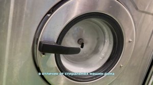 КАК МЫ ЧИСТИМ ВАШ ПУХОВИК | Аква.Чистка