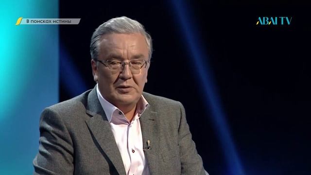 В ПОИСКАХ ИСТИНЫ. Сабира Кульсариева смотреть онлайн