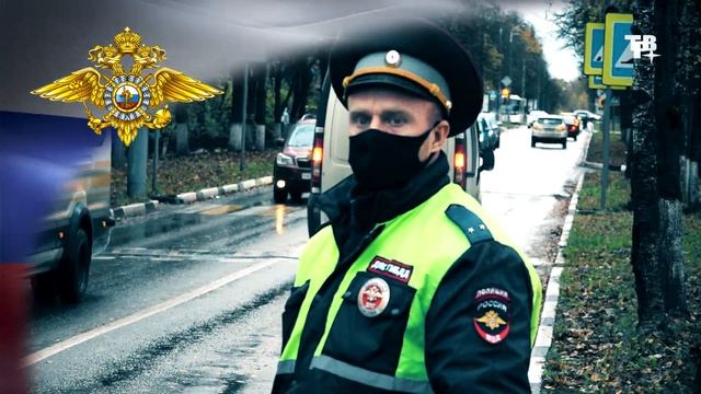 С Днём сотрудника органов внутренних дел! смотреть онлайн