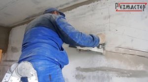 Штробление стены под кондиционер