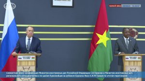 🔴 #ПрямойЭфир: Совместная пресс-конференция С.В.Лаврова и главы МИД Буркина-Фасо К.Ж.М.Траоре