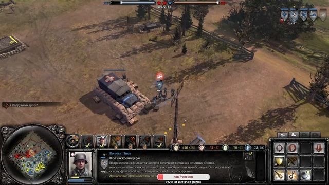 ?НОВАЯ БЕСПЛАТНАЯ ИГРА НА ПК ОНЛАЙН - СНАЧАЛА КОХ ПОТОМ ОНА!!!? смотреть онлайн