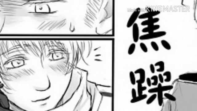 [AMV] Shape you смотреть онлайн