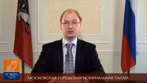 отказ в нотариальном действии и обжалование НД  или отказа