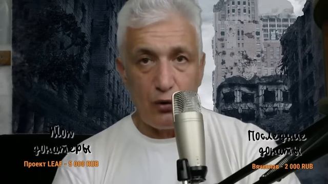 Павел Дартс в прямом эфире. Общение с подписчиками. Стрим №26