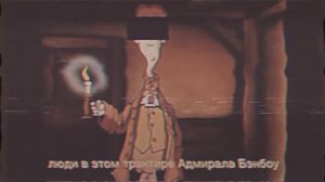 Russian YouTube Poop (vhs): Джимми Гокинс хуже тёмного Ливси