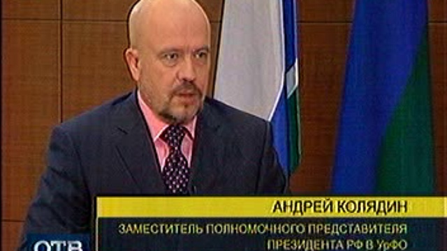 VTS_01_1 смотреть онлайн