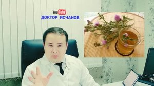 ҚАБЗИЯТ ИЧ ҚОТИШ УЙ ШАРОИТИДА ДАВОЛАШ 2-ҚСИМ