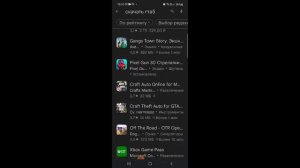 ИЗОБРАЖАЮ ШКОЛЬНИКА КОТОРЫЙ ПЫТАЕТСЯ СКАЧАТЬ GTA V НА ТЕЛЕФОН