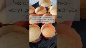 Рецепт бездрожжевой паски