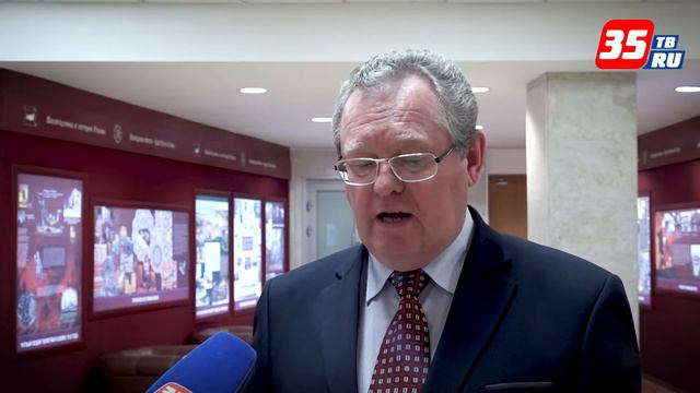 Законодательные инициативы Губернатора области и внесении изменений в Устав области поддержало ЗСО смотреть онлайн