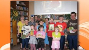 Социальная адаптация детей с ОВЗ .2