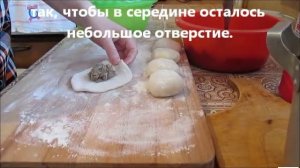 Беляши (мой способ приготовления)