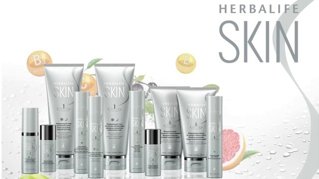 7 Дневная Программа Herbalife Skin Купить