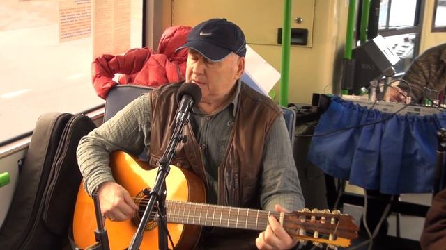 Владимир Туриянский 19.04.2015 Синий троллейбус. смотреть онлайн