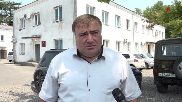 Очамчыра Больница 13 07 21 смотреть онлайн