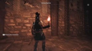 Assassin s Creed Odyssey | Гробница Еврипила