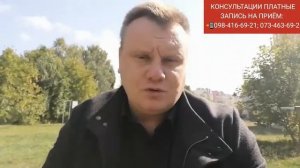 Как взыскать алименты / Долг по алиментах, что делать???